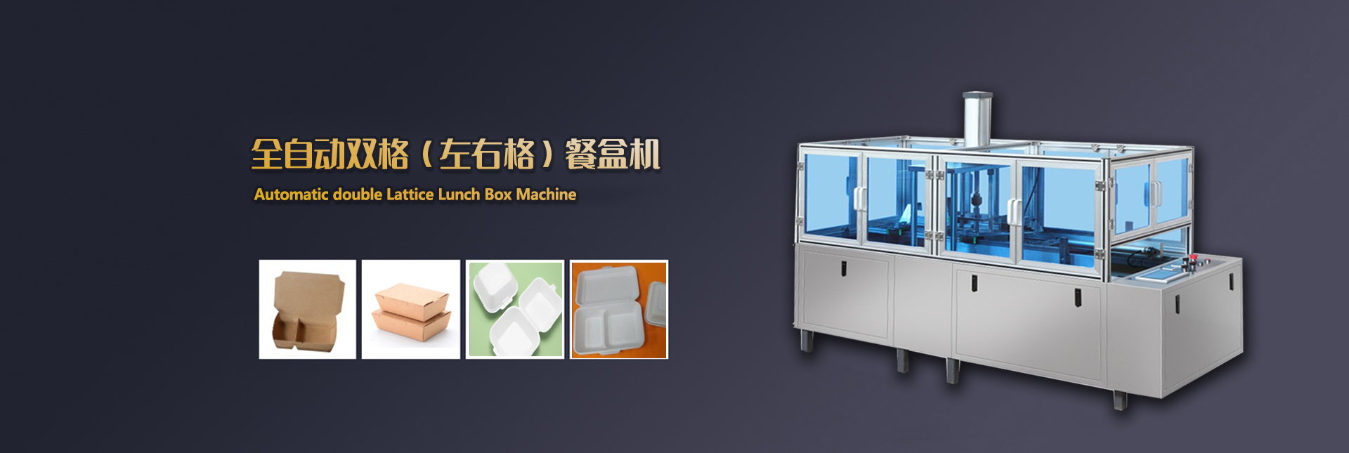 濰坊安禹新型建材有限公司